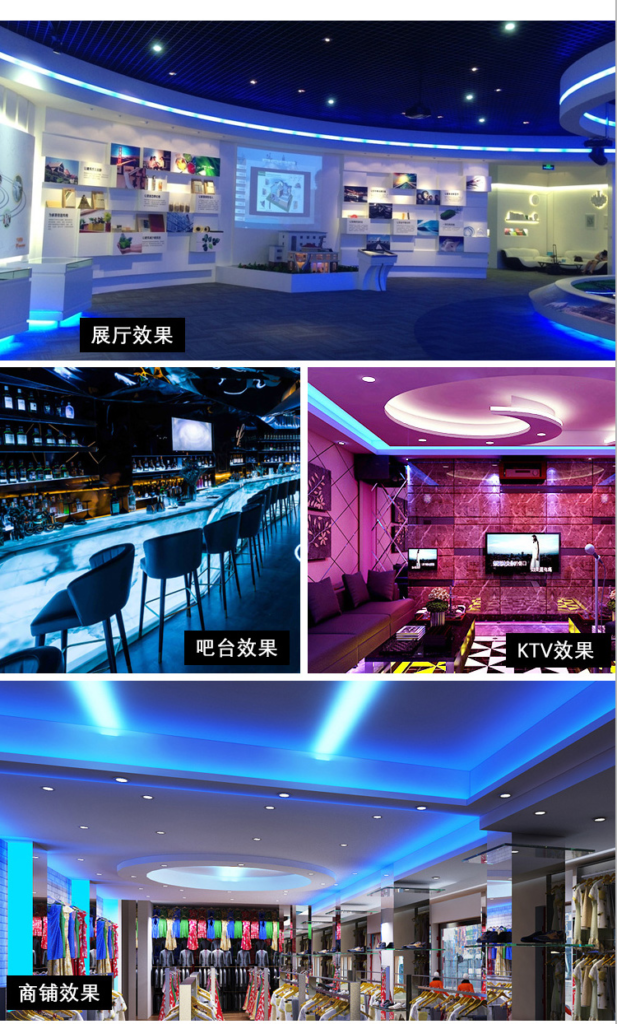 Blue LED Lighting For Cabinet -- Lighting Ideas For Room